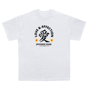 愛のメッセージTシャツ