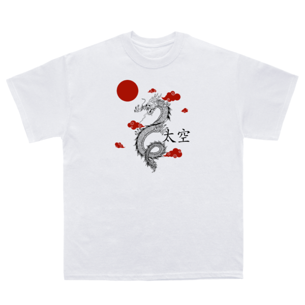 龍ドラゴンTシャツ
